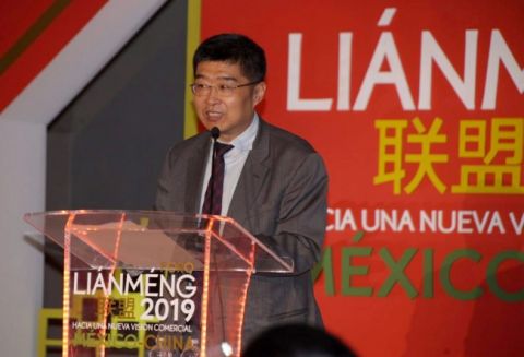 China y Mexico Lianmeng 2019